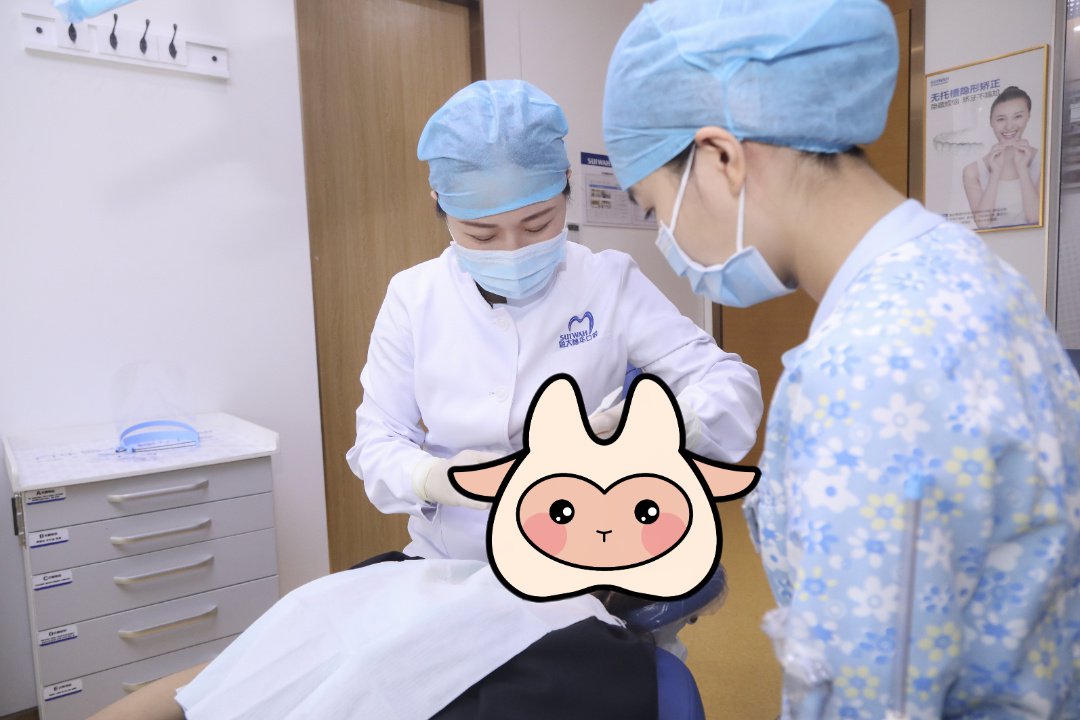 进行治疗 (1).png